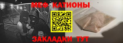 гашиш Лесосибирск