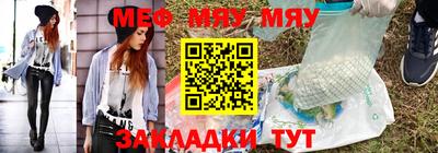 гашиш Лесосибирск