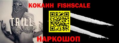 каннабис Ливны