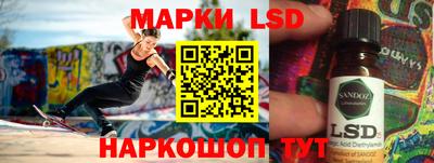 гашиш Лесосибирск