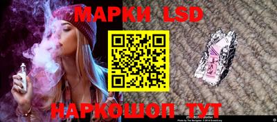 гашиш Лесосибирск
