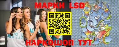 прущая мука Ликино-Дулёво