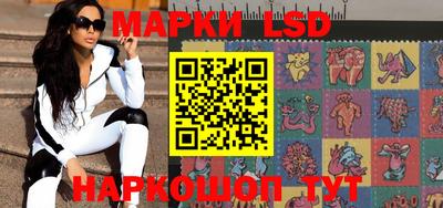 гашиш Лесосибирск