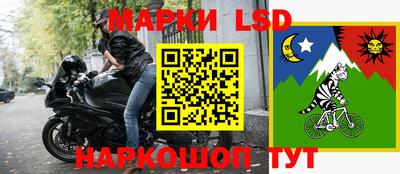 гашиш Лесосибирск