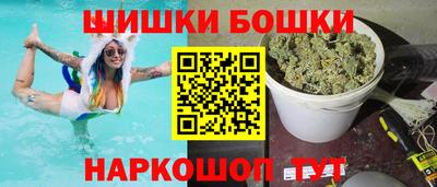 каннабис Ливны