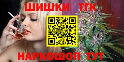 гашиш Лесосибирск