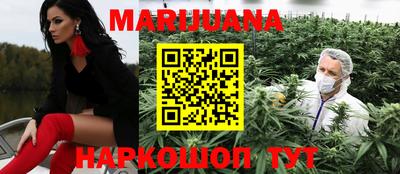 гашиш Лесосибирск