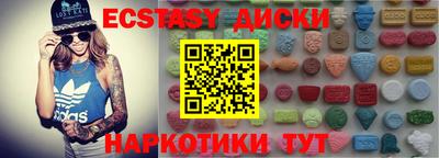 каннабис Ливны