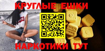 прущая мука Ликино-Дулёво