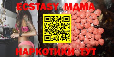 прущая мука Ликино-Дулёво