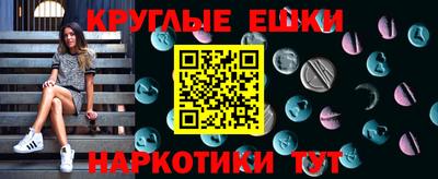 гашиш Лесосибирск