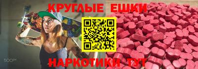 каннабис Ливны