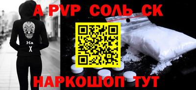 прущая мука Ликино-Дулёво