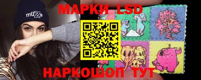 прущая мука Ликино-Дулёво