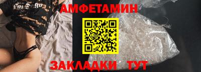 гашиш Лесосибирск