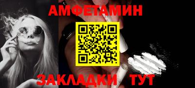 гашиш Лесосибирск