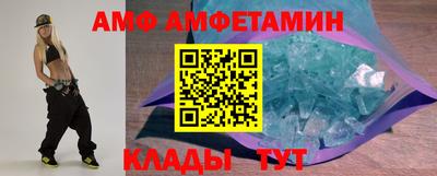 прущая мука Ликино-Дулёво