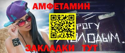 гашиш Лесосибирск