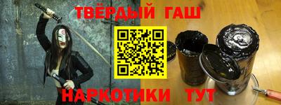 прущая мука Ликино-Дулёво