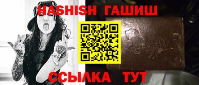 прущая мука Ликино-Дулёво