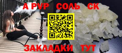 прущая мука Ликино-Дулёво