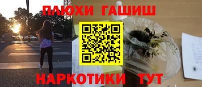 прущая мука Ликино-Дулёво
