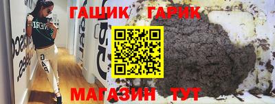 прущая мука Ликино-Дулёво