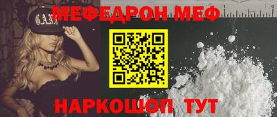 гашиш Лесосибирск
