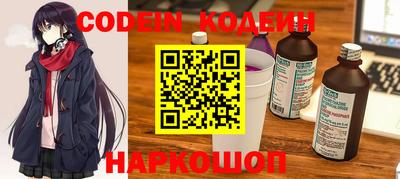 каннабис Ливны