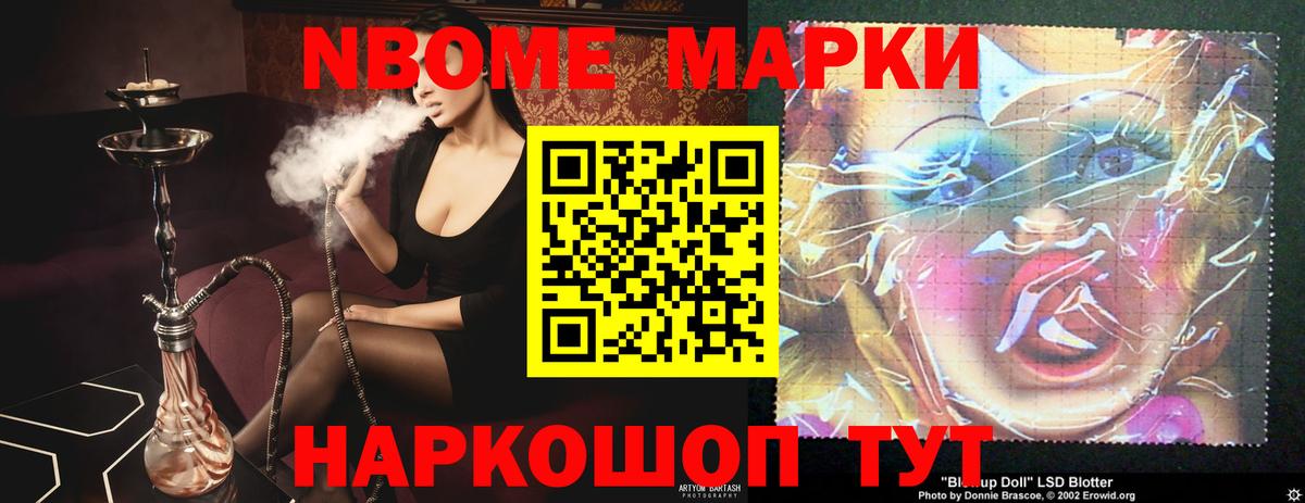 Лсд 25 экстази кислота Вязники