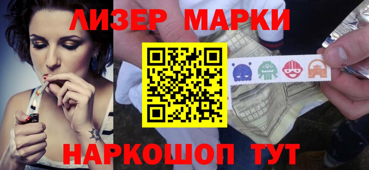 Лсд 25 экстази ecstasy  Лсд 25 экстази ecstasy  Вязники  Вход с VPN 